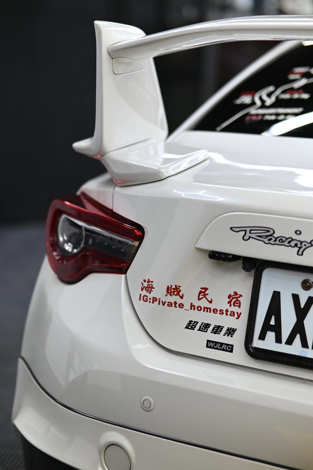 Toyota 86 漆面鍍膜完工與細節實拍 第 3 張（共 7 張）——捷匠淡水旗艦店施工實錄