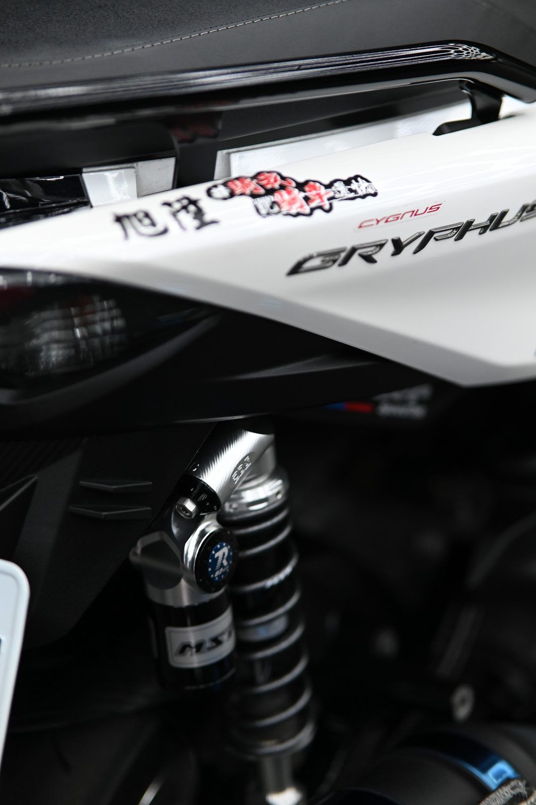 Yamaha Cygnus Gryphus 機車美容完工與細節實拍 第 5 張（共 7 張）——捷匠淡水旗艦店施工實錄